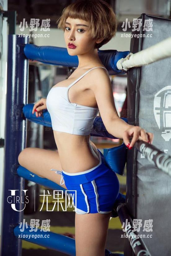 UGirls尤果网 - 在家也能这么美！黛熙儿最新居家套图更新，脑海里开始浮现她的厨具！