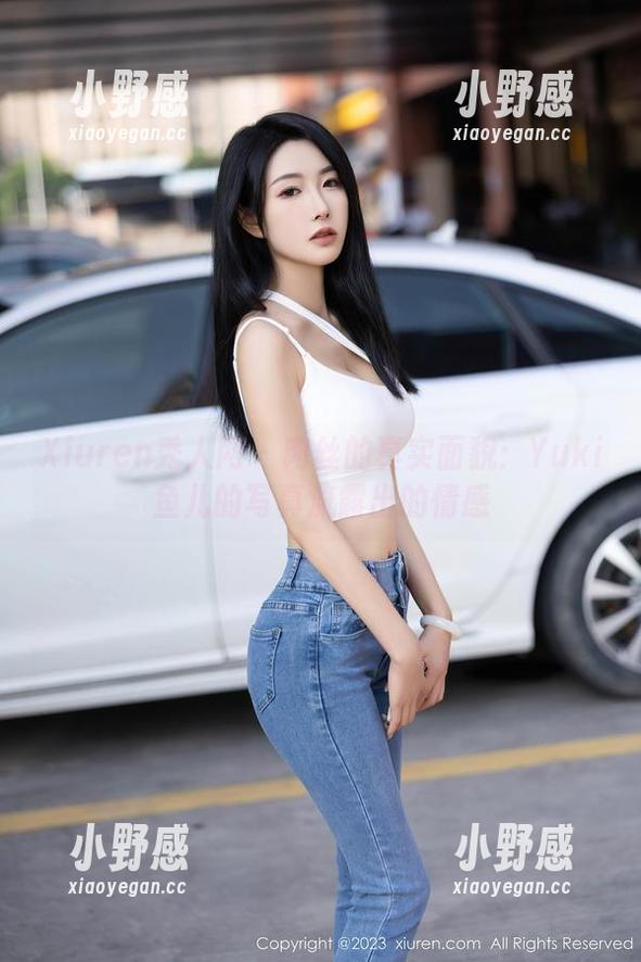 Xiuren秀人网 - 肉丝的真实面貌：Yuki鱼儿的写真流露出的情感