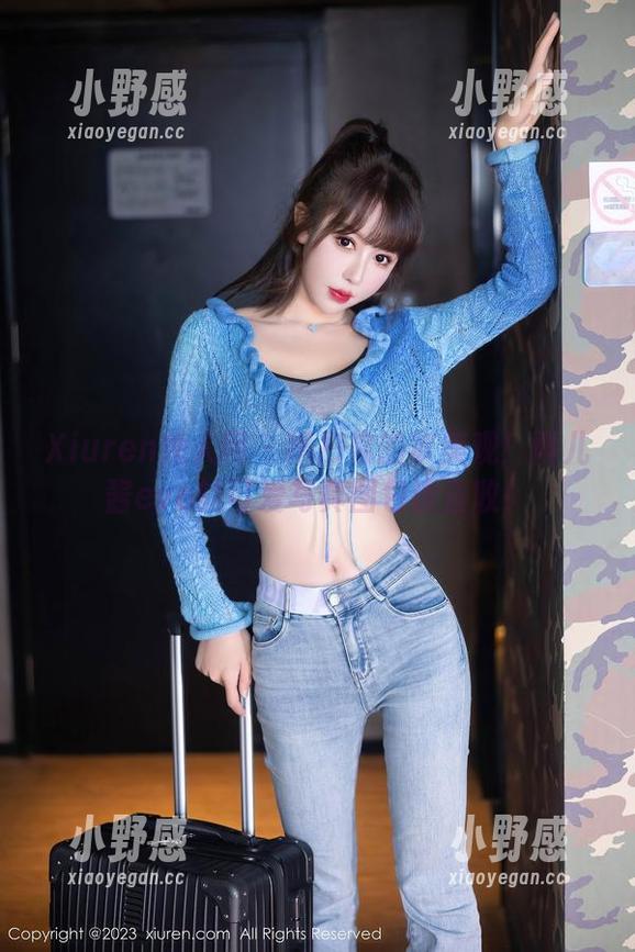 Xiuren秀人网 - 横扫你的审美观！雨儿酱eve的可爱写真图包请查收！