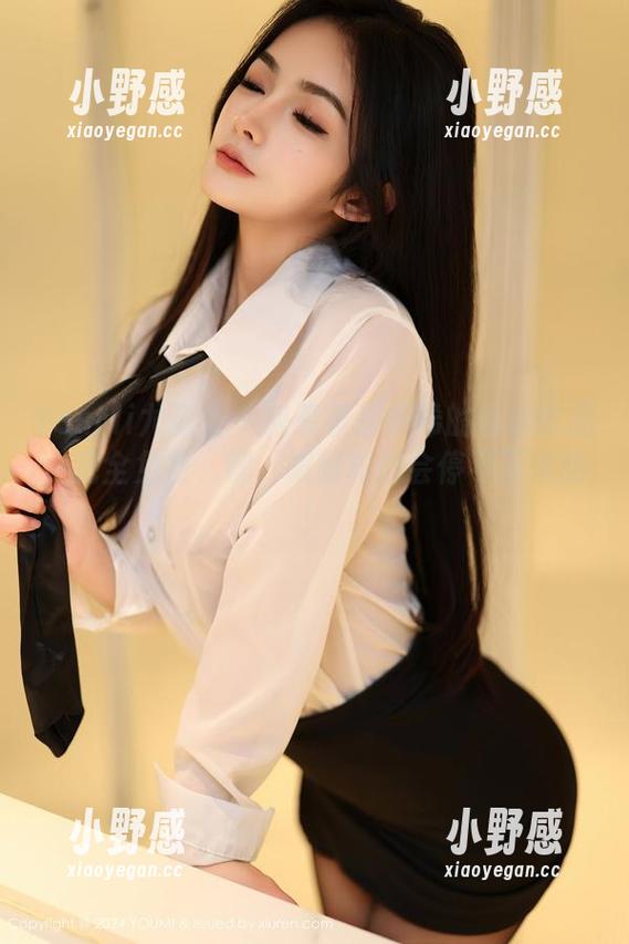 YouMi尤蜜荟 - 来看看周妍希的丝袜作品，完全免费，嘿，眼睛真的会停不下来的！