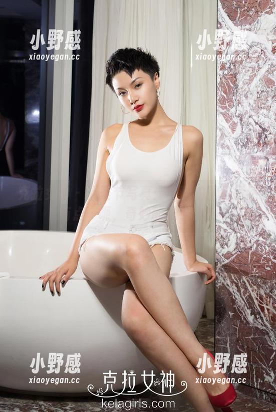克拉女神 - 万圣节写真：薇薇的图包竟然有点…呃，奇妙的吸引力？