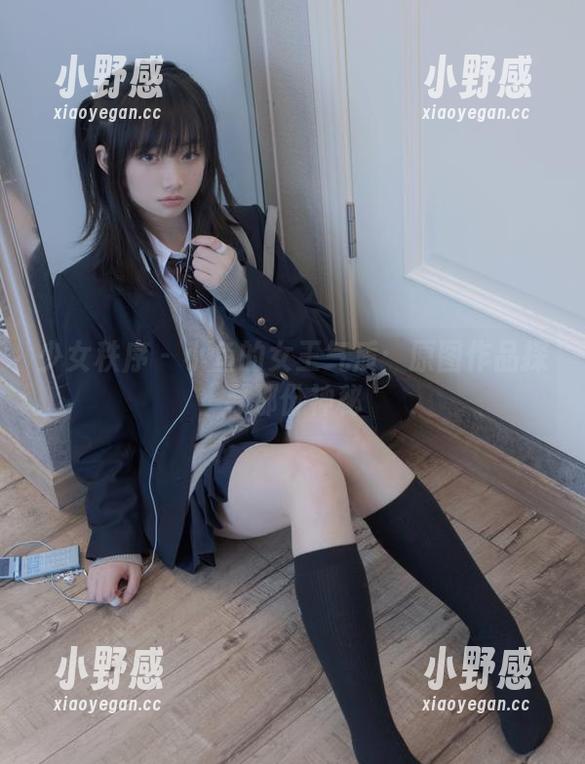 少女秩序 - 小鱼的女王气质：原图作品探寻那份神秘