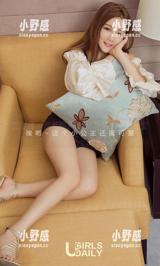 尤果网 - 欣怡的护士HD图包：一瞬间觉得当护士也不错！