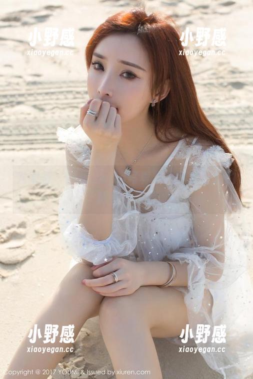 尤蜜荟 - 蛋蛋_egg写真集：制服背后的那些小秘密