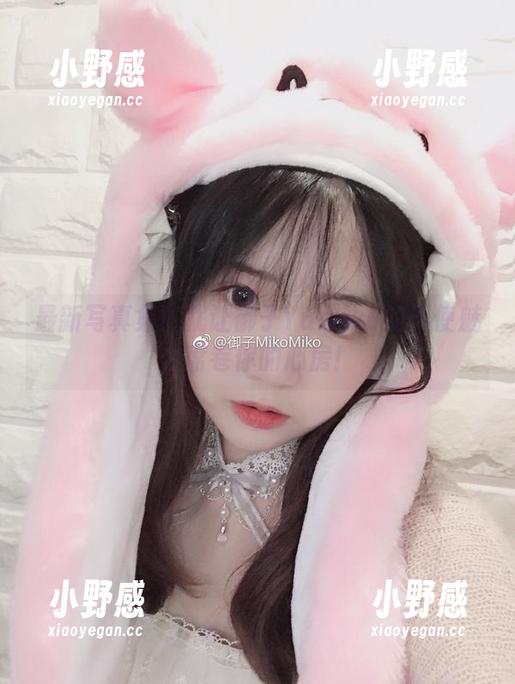 最新写真集！就让御子Yumiko的天使魅力席卷你的心房！