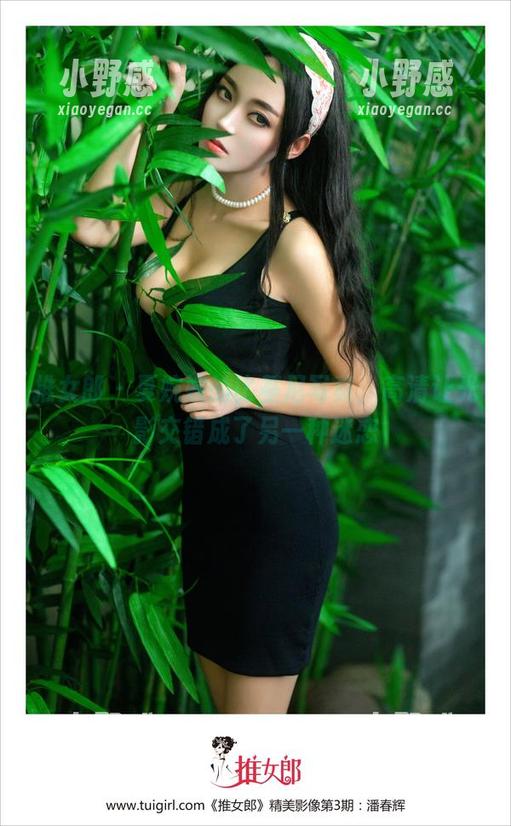 推女郎 - 夏婉婉的比基尼写真，高清让光影交错成了另一种迷恋