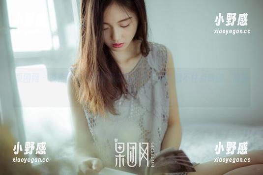 果团网 - 说走就走的黄歆苑夏天照片：网友忍不住点赞的‘清凉’！