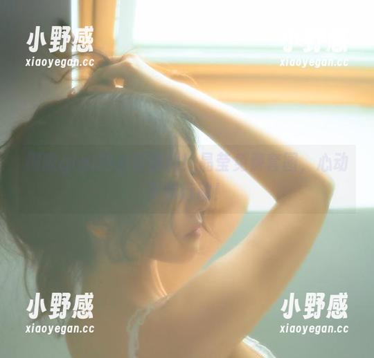 樱晚gigi的必看福利！晶莹免费套图，心动不如行动！