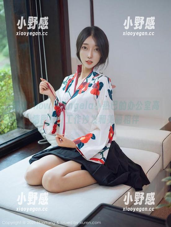 花漾show - Angela小热巴的办公室高清图册：工作沙发和美丽相伴
