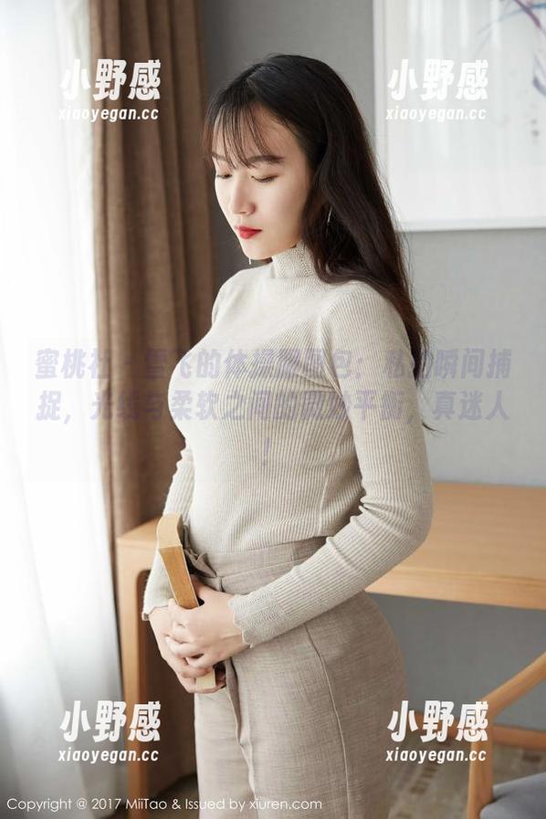蜜桃社 - 雪飞的体操服图包：私拍瞬间捕捉，光线与柔软之间的微妙平衡，真迷人！
