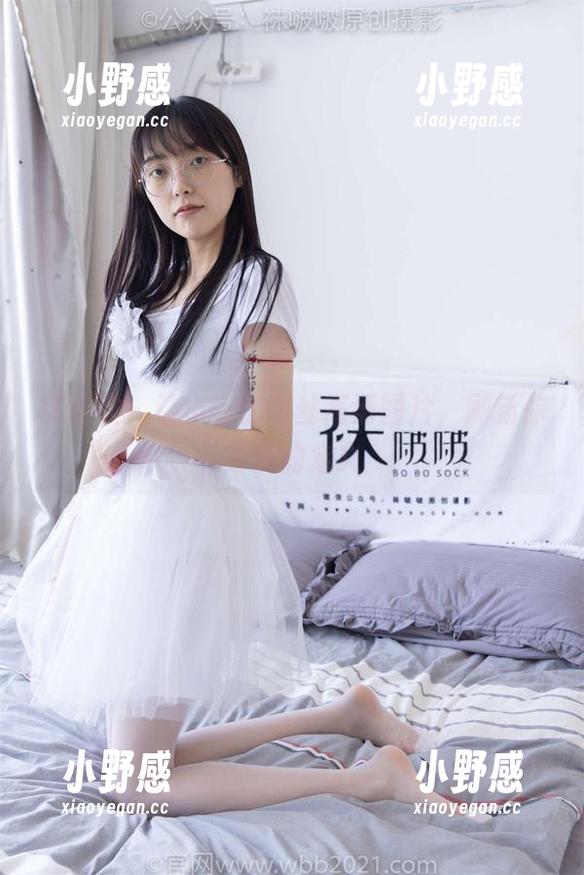 袜啵啵 - 让小安的灰丝高清图片，刷新你对美的定义