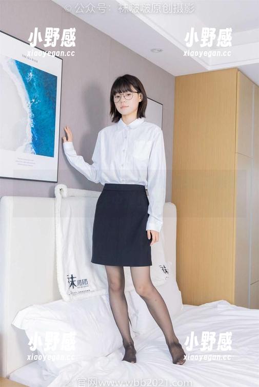 袜啵啵 - 图集狂欢！熊熊的NB运动鞋在无圣光中摇曳生姿。