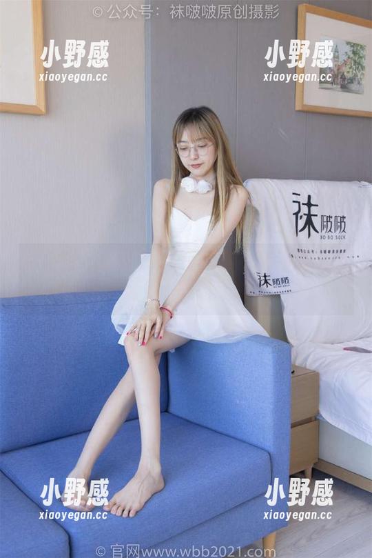 袜啵啵 - 暖阳下的雪糕女孩：不可错过的免费写真合集，酸甜交织的瞬息。